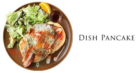 食事用パンケーキ